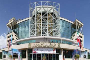 শিরাজ ইউনিভার্সিটি অব মেডিকেল সায়েন্সেস